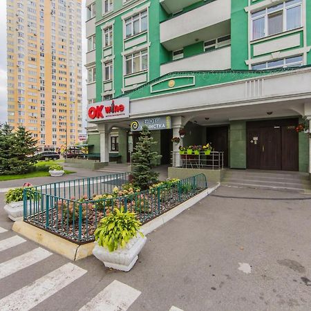 Apartamento 1 Поверх Ж К Паркові Озера Метро Дарниця Kiev Exterior foto