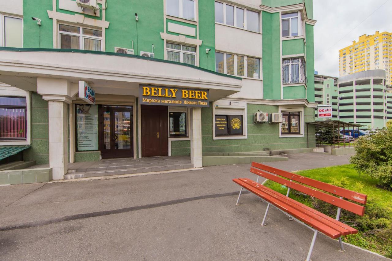 Apartamento 1 Поверх Ж К Паркові Озера Метро Дарниця Kiev Exterior foto